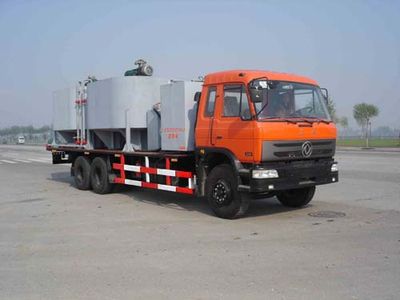 Haishi  LC5220THJ Mixer truck