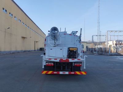 Luping Machinery LPC5160TDYE6 Multi functional dust suppression vehicle