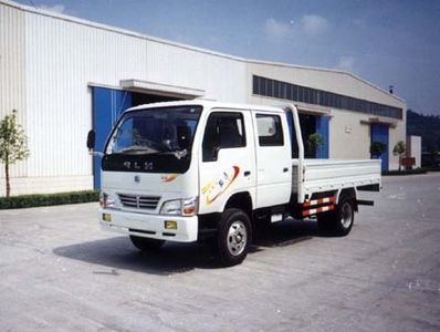 Nanjun  NJP5820W Low speed truck