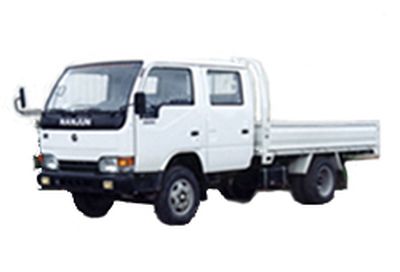 Nanjun  NJP5820W Low speed truck