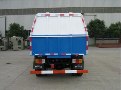 Shenbao  SB5815PQ3 Clean low-speed truck