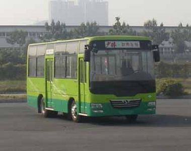 Shaolin  SLG6770T5GF City buses