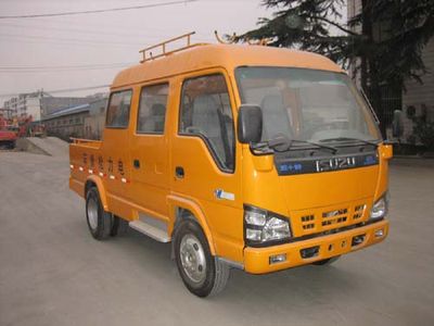 Ximei  WXQ5043XGC Engineering vehicle