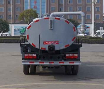 Zhongjie Automobile XZL5040GXE6 Septic suction truck