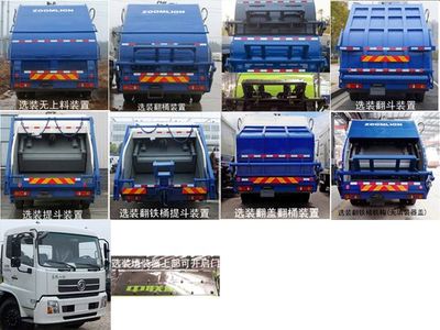 Zhonglian Automobile ZBX5180ZYSDFE5 Compressed garbage truck