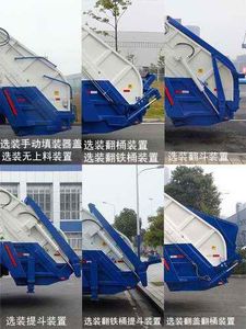 Zhonglian Automobile ZBX5180ZYSDFE5 Compressed garbage truck