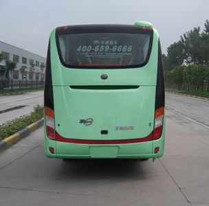 Yutong  ZK6888HB9 coach