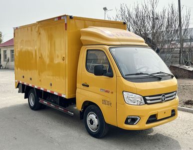 Foton  BJ5032XJX5JV511 Maintenance vehicle