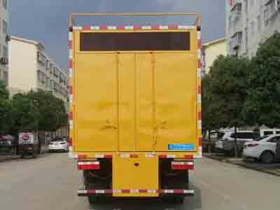 Cheng Liwei  CLW5120TWJ6 Suction and purification vehicle