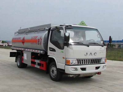 Chusheng  CSC5091GJYJH5A Refueling truck