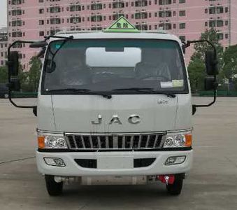 Chusheng  CSC5091GJYJH5A Refueling truck