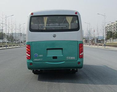 Dongfeng  EQ6607LTV2 coach