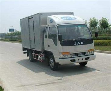 Jianghuai brand automobiles HFC5068XXYKR1D Box transport vehicle