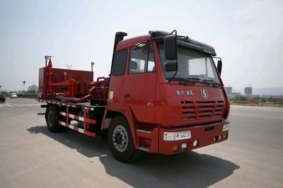 Huayou brand automobiles HTZ5140TSN35 Cementing truck