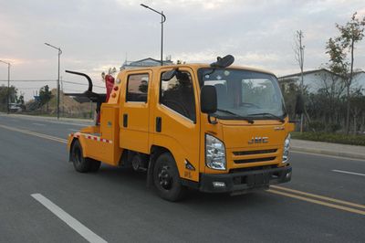 Jianglingjiang Special Brand Automobile JMT5045TQZXSGA2 Obstacle clearing vehicle