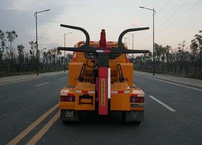 Jianglingjiang Special Brand Automobile JMT5045TQZXSGA2 Obstacle clearing vehicle