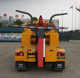 Jianglingjiang Special Brand Automobile JMT5045TQZXSGA2 Obstacle clearing vehicle