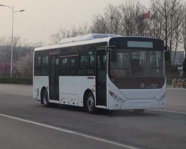 Zhongtong Automobile LCK6809EVG3A6 Pure electric city buses