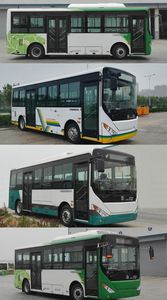 Zhongtong Automobile LCK6809EVG3A6 Pure electric city buses