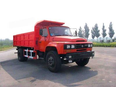 Xunli  LZQ3130EQC Dump truck