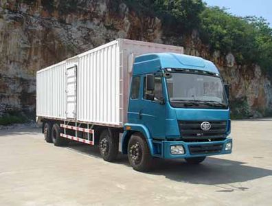 Liute Shenli  LZT5312XXYPK2E3L11T2A90 Flat head box transport vehicle