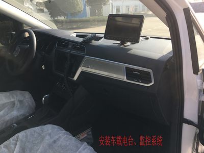 Peony  MD5020XZH2 Command vehicle