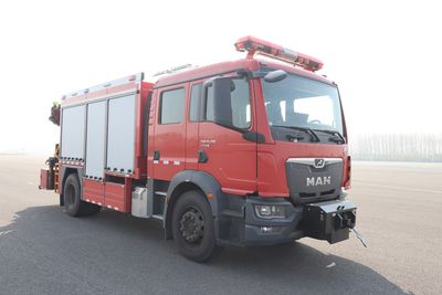 Guangtong Automobile MX5132TXFJY130 Emergency rescue fire truck