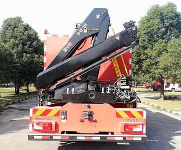 Guangtong Automobile MX5132TXFJY130 Emergency rescue fire truck