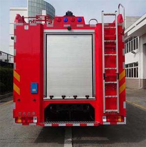 Guangtong Automobile MX5180GXFPM50 Foam fire truck