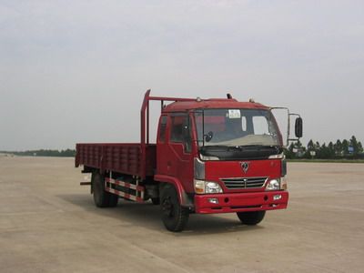 Huashan SX1042GPTruck