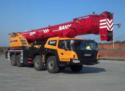 Sany SYM5464JQZSTC1000ACar crane