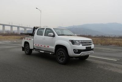 Huanghai  THH5030TQZ Obstacle clearing vehicle