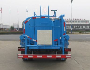 Zhongjie Automobile XZL5071GSS4 Sprinkler truck