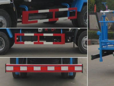 Zhongjie Automobile XZL5071GSS4 Sprinkler truck