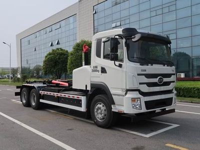 Zhonglian Automobile ZBH5251ZXXBYBEV Pure electric detachable garbage truck with carriage