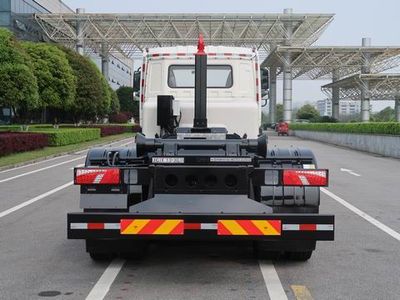 Zhonglian Automobile ZBH5251ZXXBYBEV Pure electric detachable garbage truck with carriage