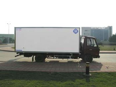 Feiqiu  ZJL5072XXYA Box transport vehicle