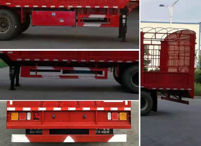 Yaoxin  ZJR9400CCY Gantry transport semi-trailer