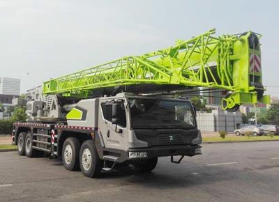 Zhonglian Automobile ZLJ5461JQZ70V Car crane