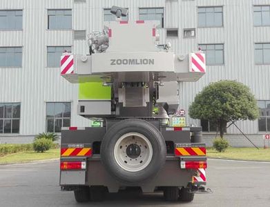 Zhonglian Automobile ZLJ5461JQZ70V Car crane