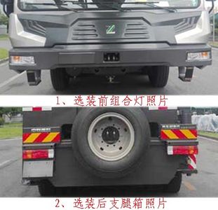 Zhonglian Automobile ZLJ5461JQZ70V Car crane