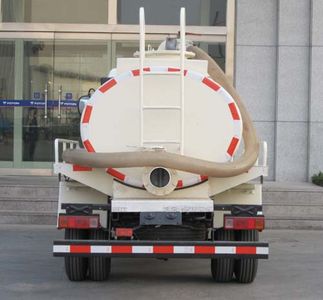 Foton  BJ5052GXW1 Suction vehicle