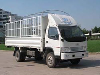 Jiefang Automobile CA5030XYK41L1 Grate type transport vehicle