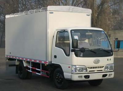 Jiefang AutomobileCA5081XXBK26L43CPeng style transport vehicle