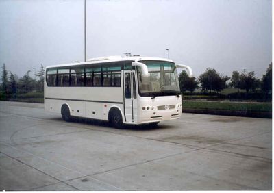 Huaxi  CDL6790C6 coach