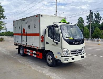 Chufei  CLQ5041XRQ6BJ Flammable gas box transport vehicle