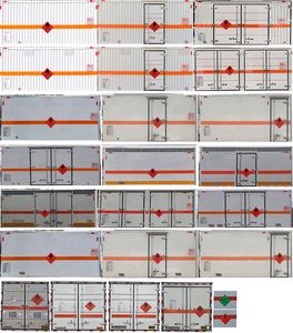 Chufei  CLQ5041XRQ6BJ Flammable gas box transport vehicle