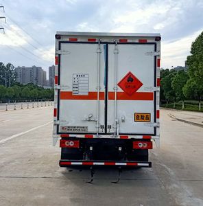 Chufei  CLQ5041XRQ6BJ Flammable gas box transport vehicle