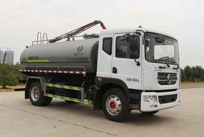 Zongang  CLT5161GXEEQ6 Septic suction truck