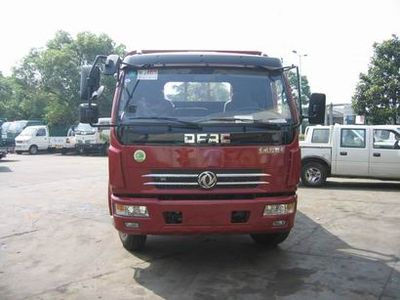 Dongfeng  EQ1160S12DF Truck